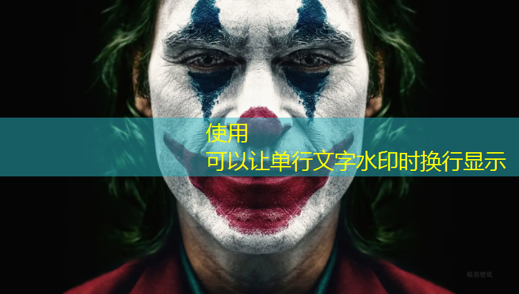 塑胶跑道施工铺设