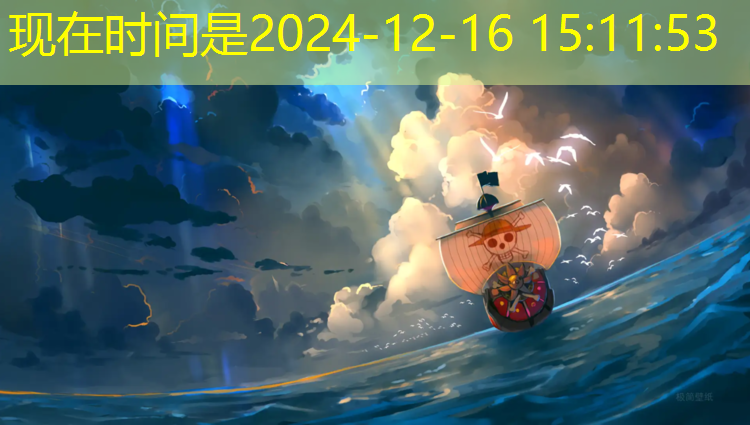 雨天塑胶跑道哪种好