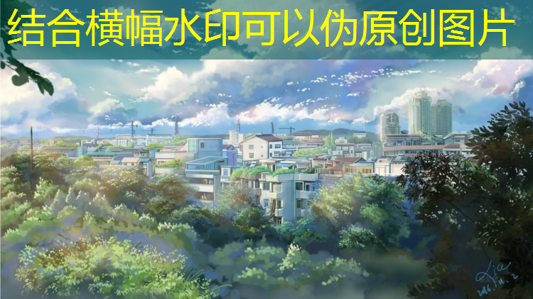 合肥滨湖哪有塑胶跑道