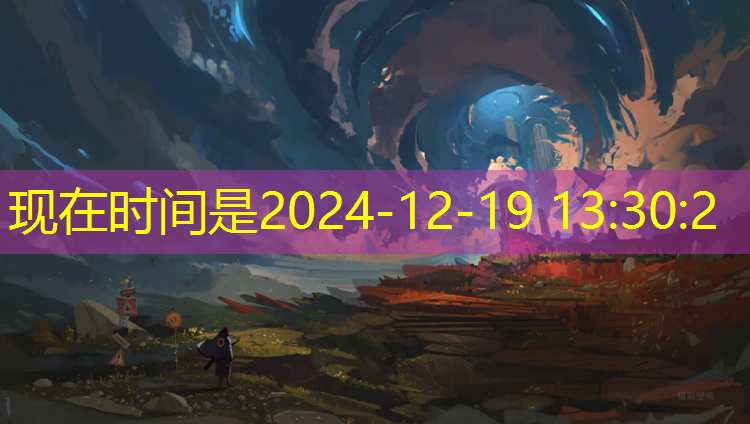 环形塑胶跑道费用高吗_