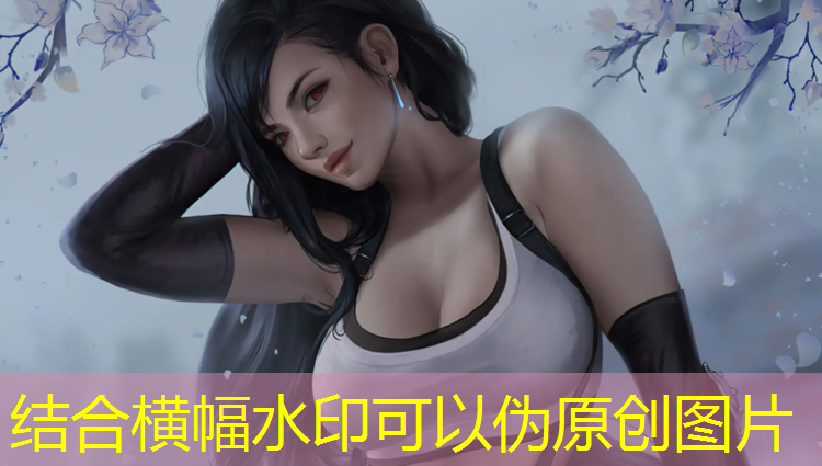 家装塑胶跑道