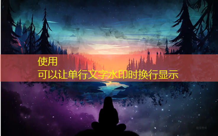 平遥学校塑胶跑道施工