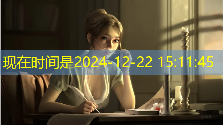 宿迁塑胶跑道厚度多少公里