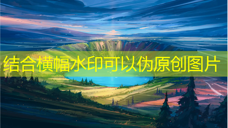 塑胶跑道有问题找