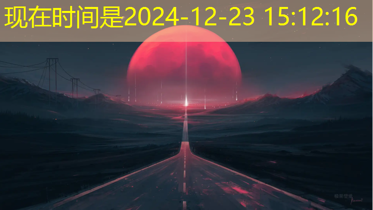 湖南300米塑胶跑道价格