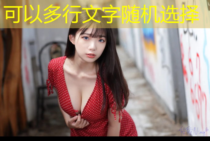 郑州塑胶跑道跑步