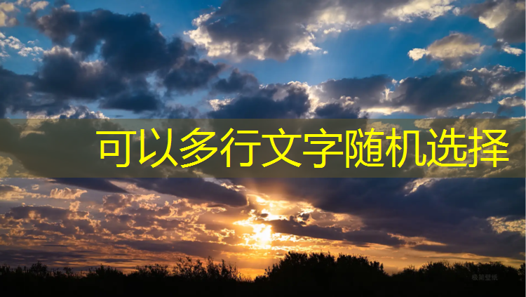 泰州球场塑胶跑道厚度