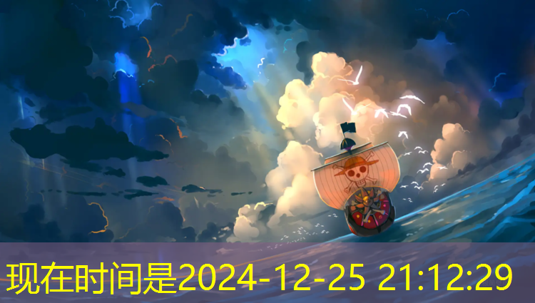 环湖塑胶跑道长度