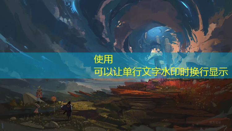 锦州运动塑胶跑道