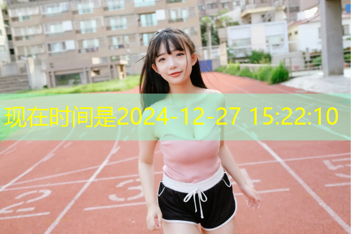 蔡家哪里有乒乓球台腾竞体育首页