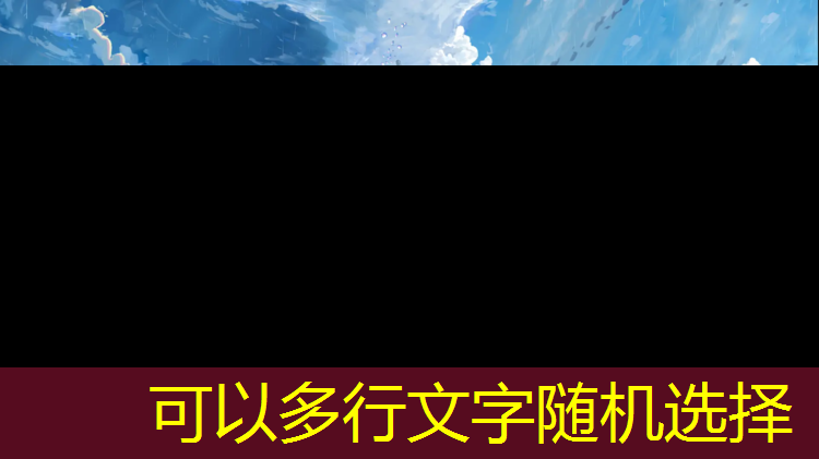 塑胶跑道变白了怎么清洗