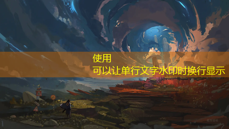 塑胶跑道厚度偏差