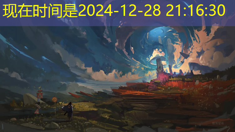 塑胶跑道上走重载车辆