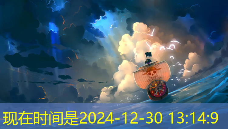塑胶跑道塑胶工程
