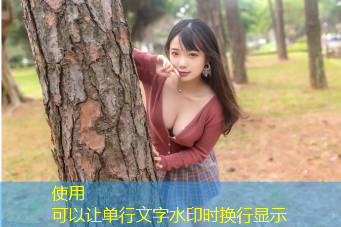 塑胶跑道如何保护