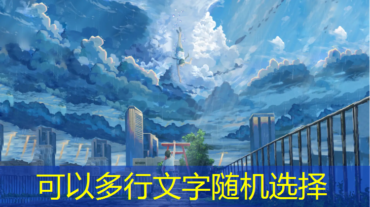 体操垫游戏活动教案