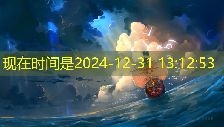 莱芜混合塑胶跑道价格