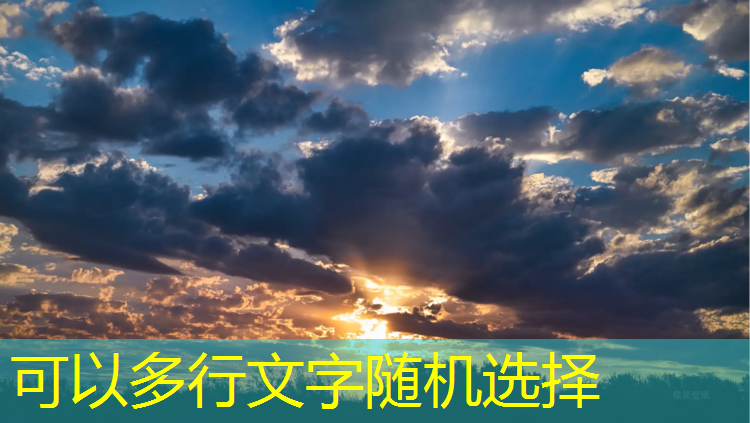长清路上塑胶跑道在哪修