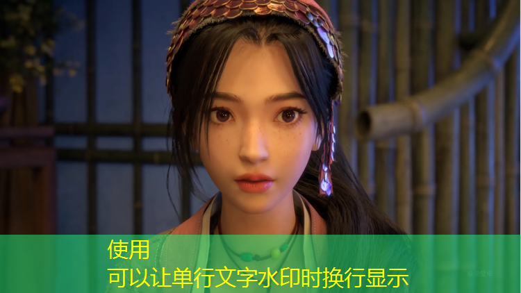 土地可以做塑胶跑道吗_
