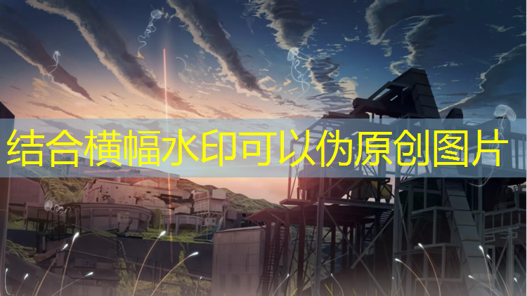 塑胶跑道试验规范