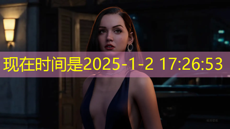 体操球直径多少_
