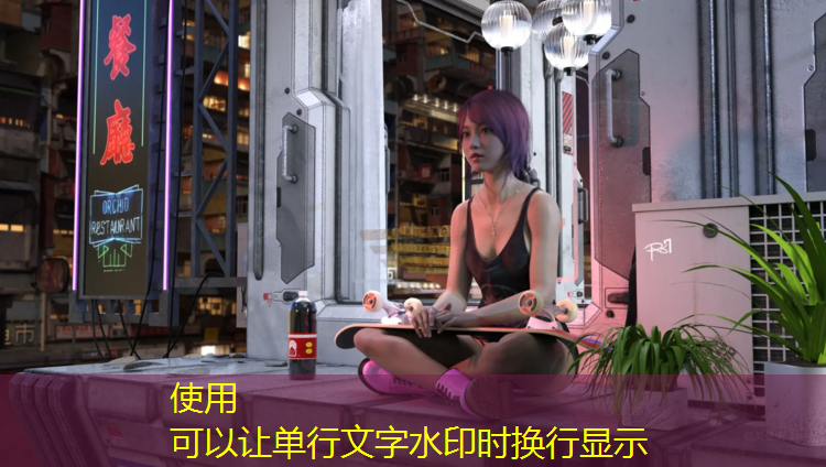 万达附近塑胶跑道