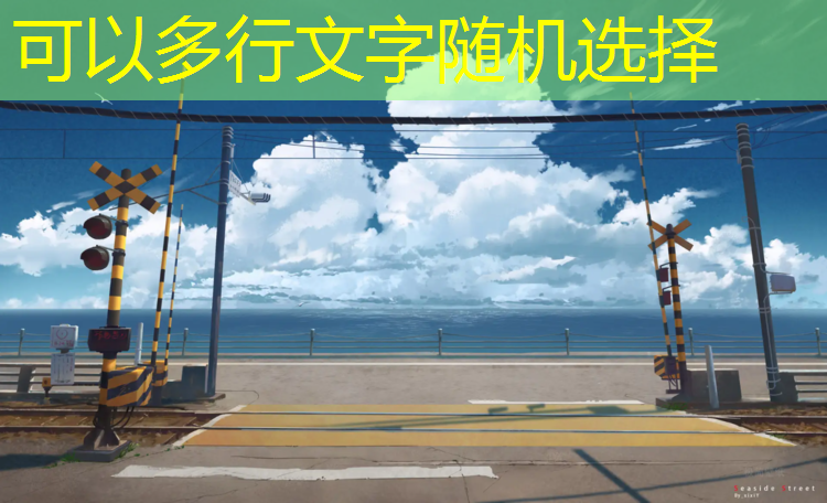 华龙区塑胶跑道施工