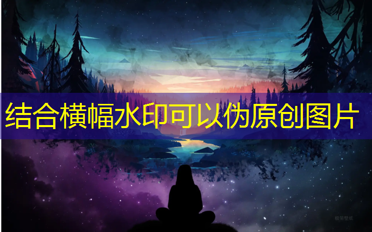水城操场塑胶跑道建设时间