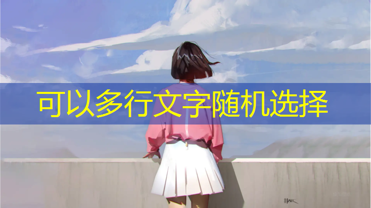 塑胶跑道前检测有哪些_