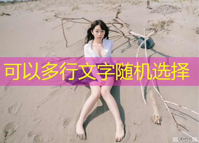 塑胶跑道什么跑鞋