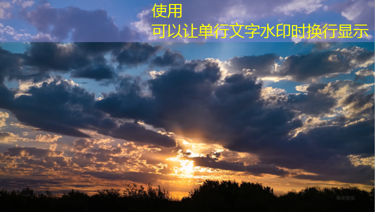 南宁南湖公园塑胶跑道桥