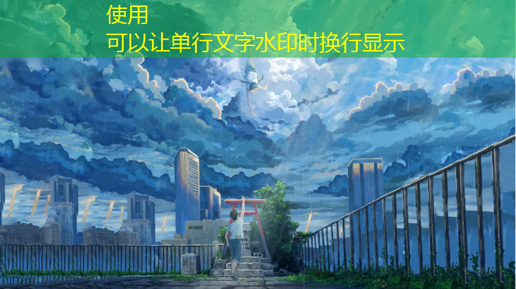 喷漆塑胶跑道开封能用多久