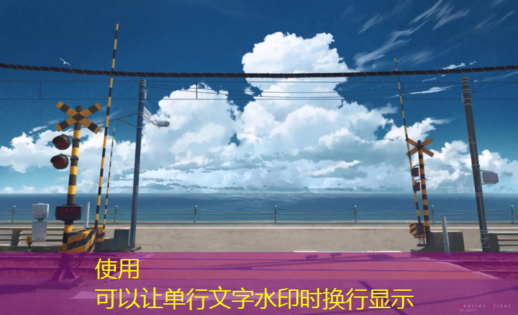 攀枝花工程塑胶跑道
