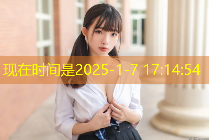塑胶跑道大红色