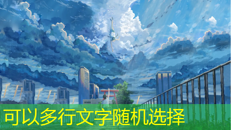 建德塑胶跑道设计施工