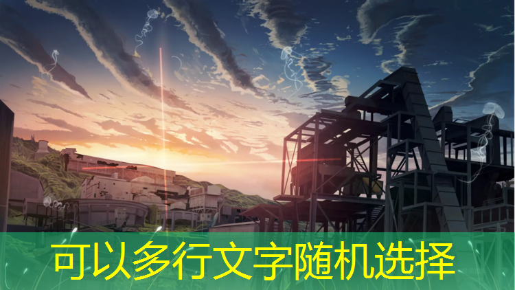 常州学校塑胶跑道维护