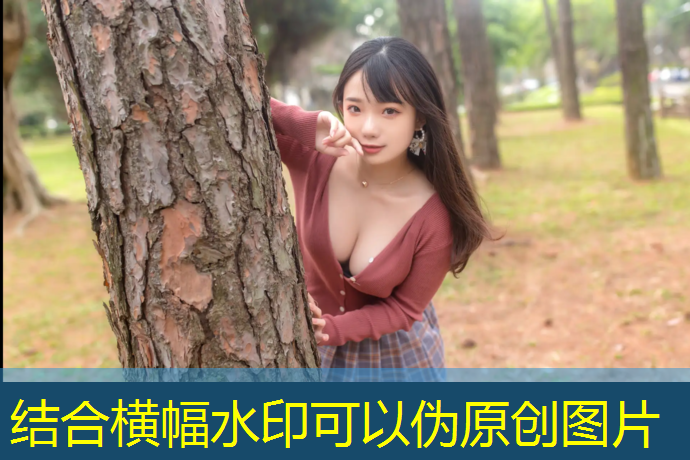 南浔塑胶跑道球场