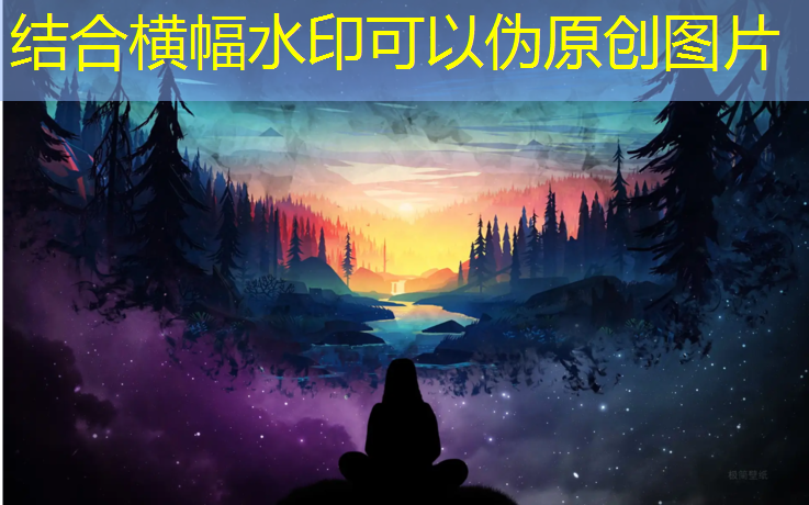 塑胶跑道刨削