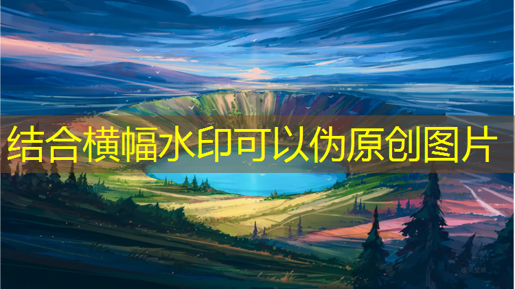 塑胶跑道原材料最新价格
