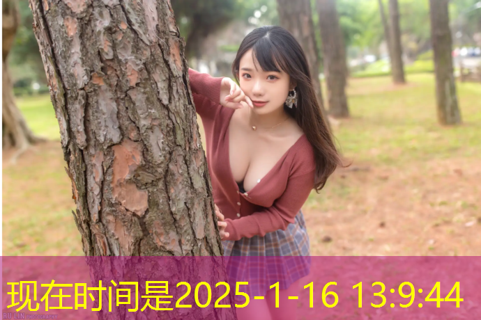 南三环塑胶跑道
