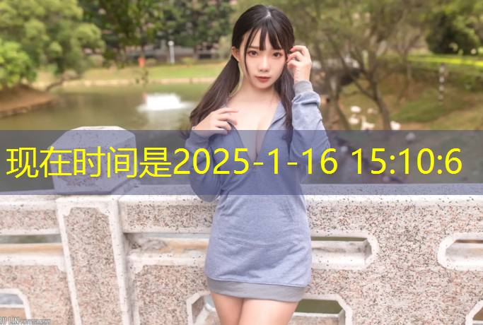南安华美中学塑胶跑道
