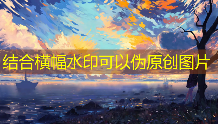 操场塑胶跑道工程价格