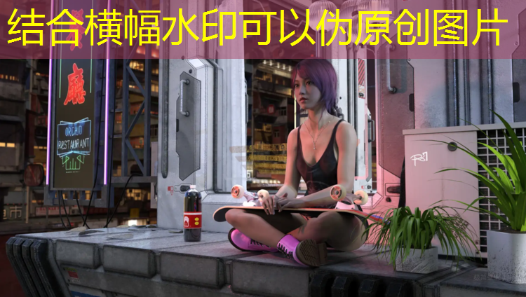 兰州交大塑胶跑道