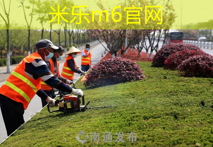 米乐m6官网登录入口：网球拍护线板怎么用的啊