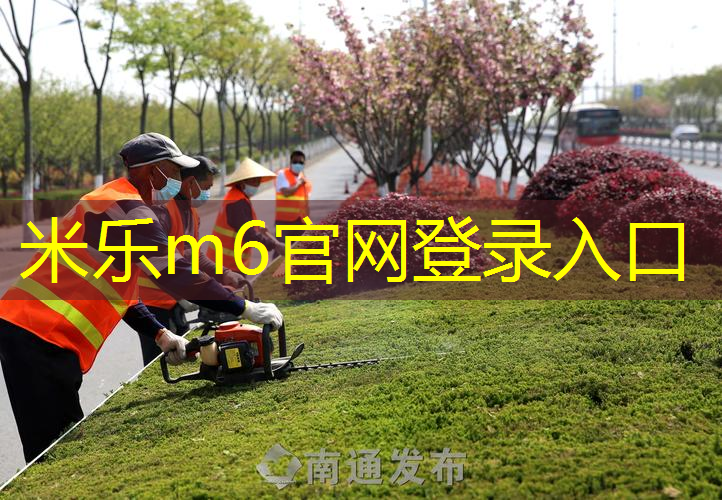 米乐：网球拍网线型号怎么看的