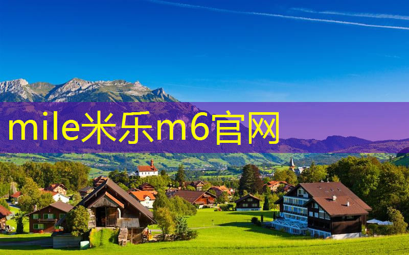 健康伴我行，活力蓬勃！室外体育健身器材全套助力你迎接每一天