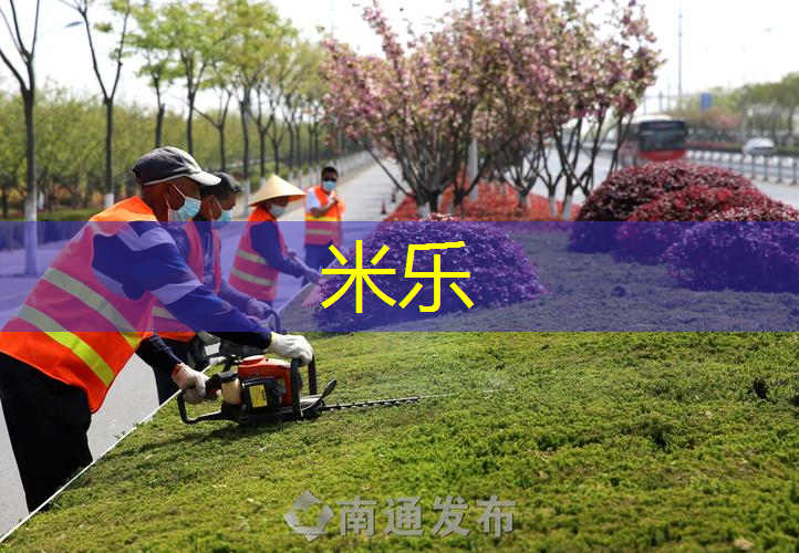 网球拍底盖有什么用途
