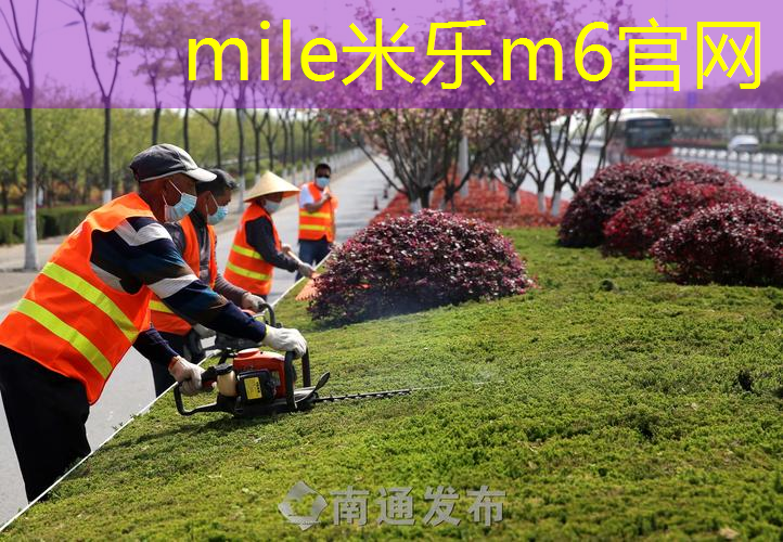 25寸网球拍尤尼克斯