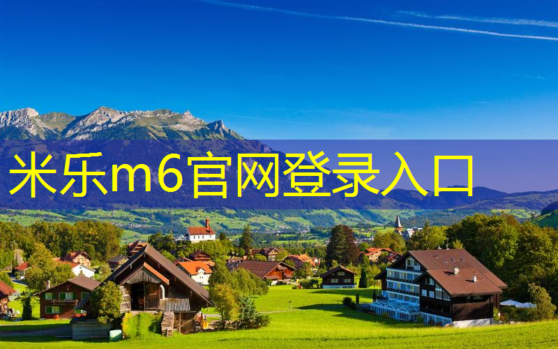 网球王子网球拍卡地铁门