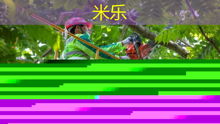 手握网球拍尾部疼怎么回事